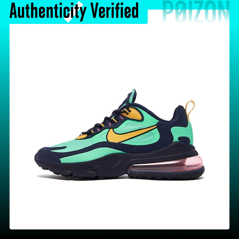 Nike Shoes Air Max 270 - Męskie buty do biegania Nike Air