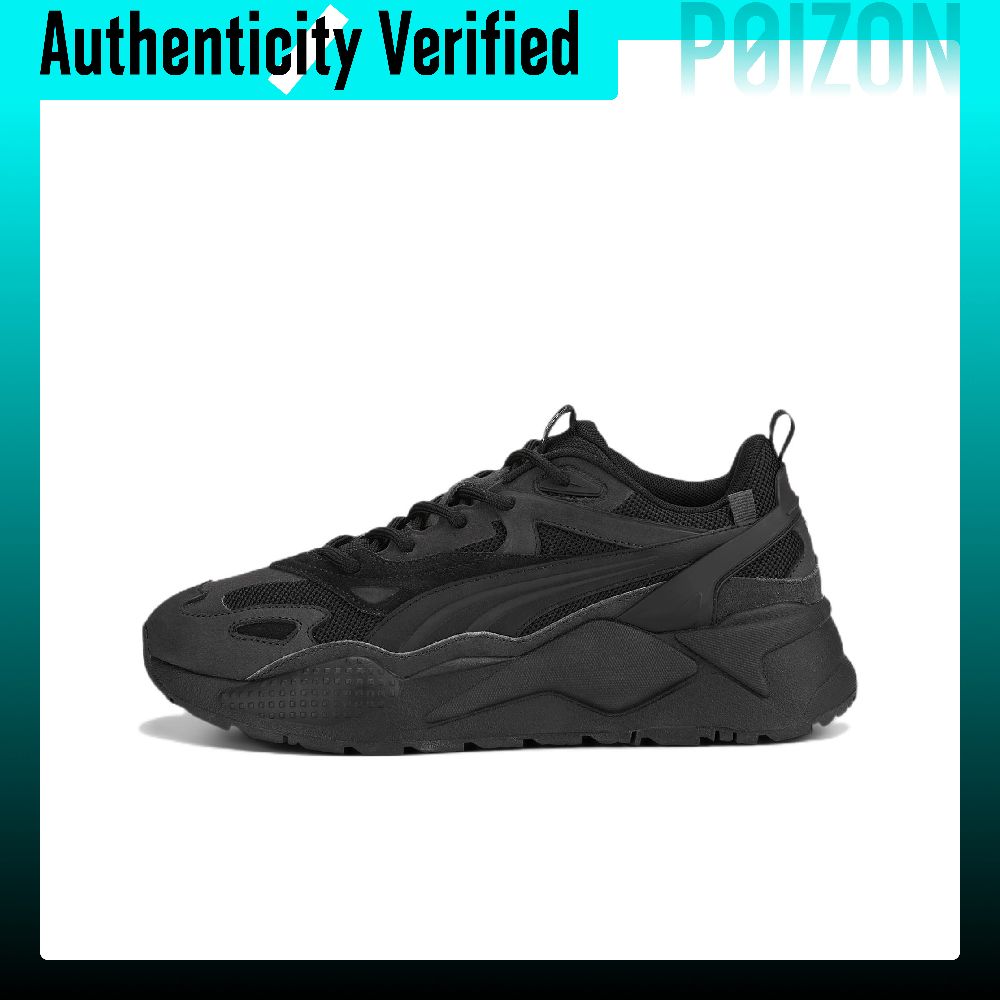 Puma Shoes Rs-X - PUMA RS X, model PRM, wykonane