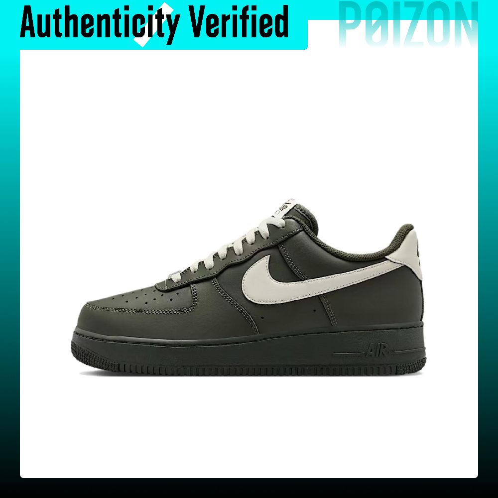 Nike Shoes Air Force 1 - Męskie buty do jazdy na deskorolce