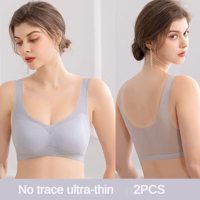 Sleep Bra Bralette - 2 sztuki seksownej bielizny, biustonosz w
