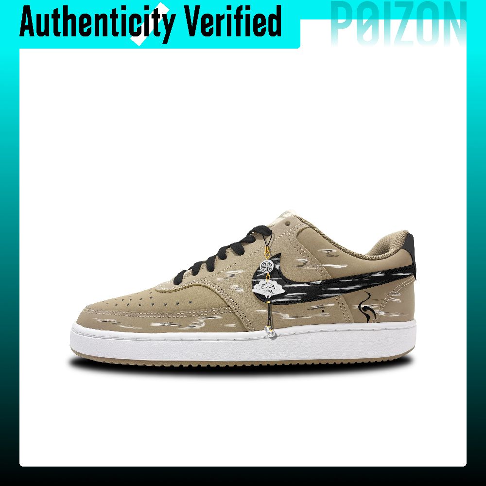 Buty do jazdy na deskorolce Ni – Nike Shoes Air Force 1 recenzja i cena
