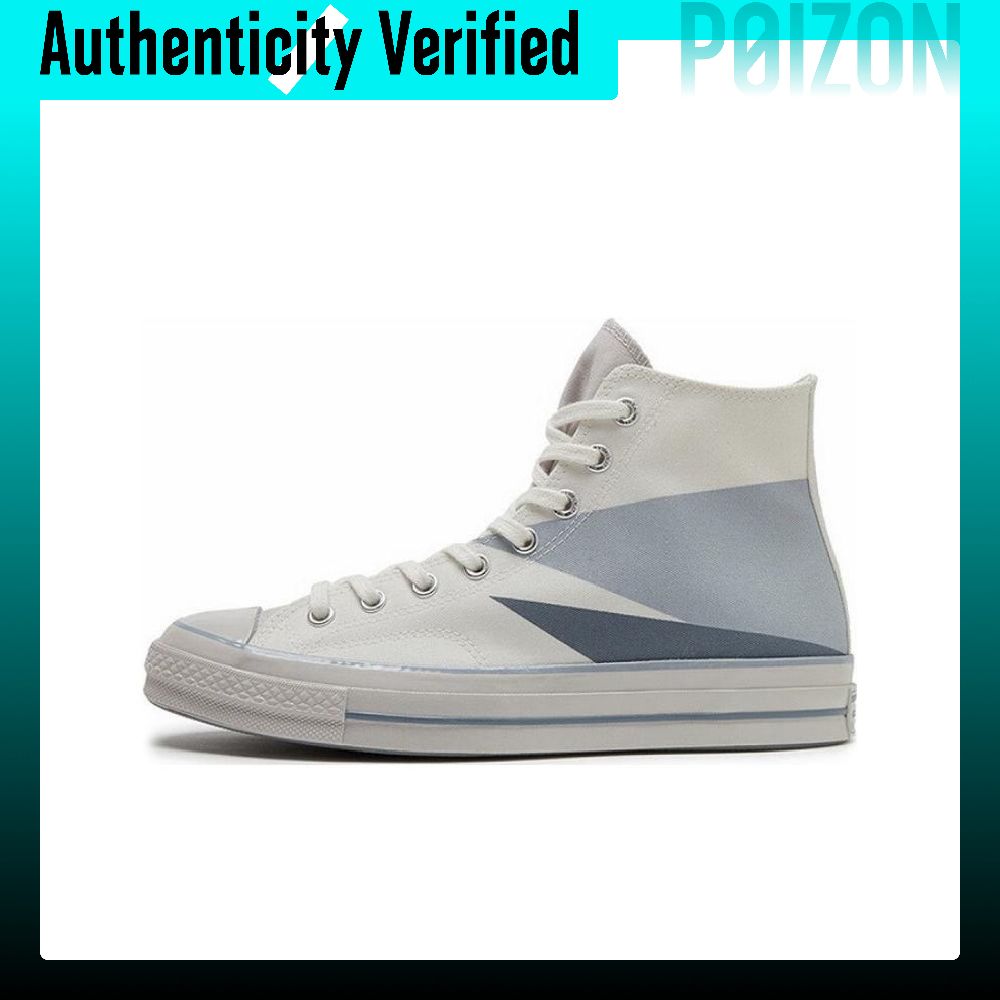 Buty Converse Chuck 70 Canvas, – Converse Shoes Chuck 70 recenzja i cena