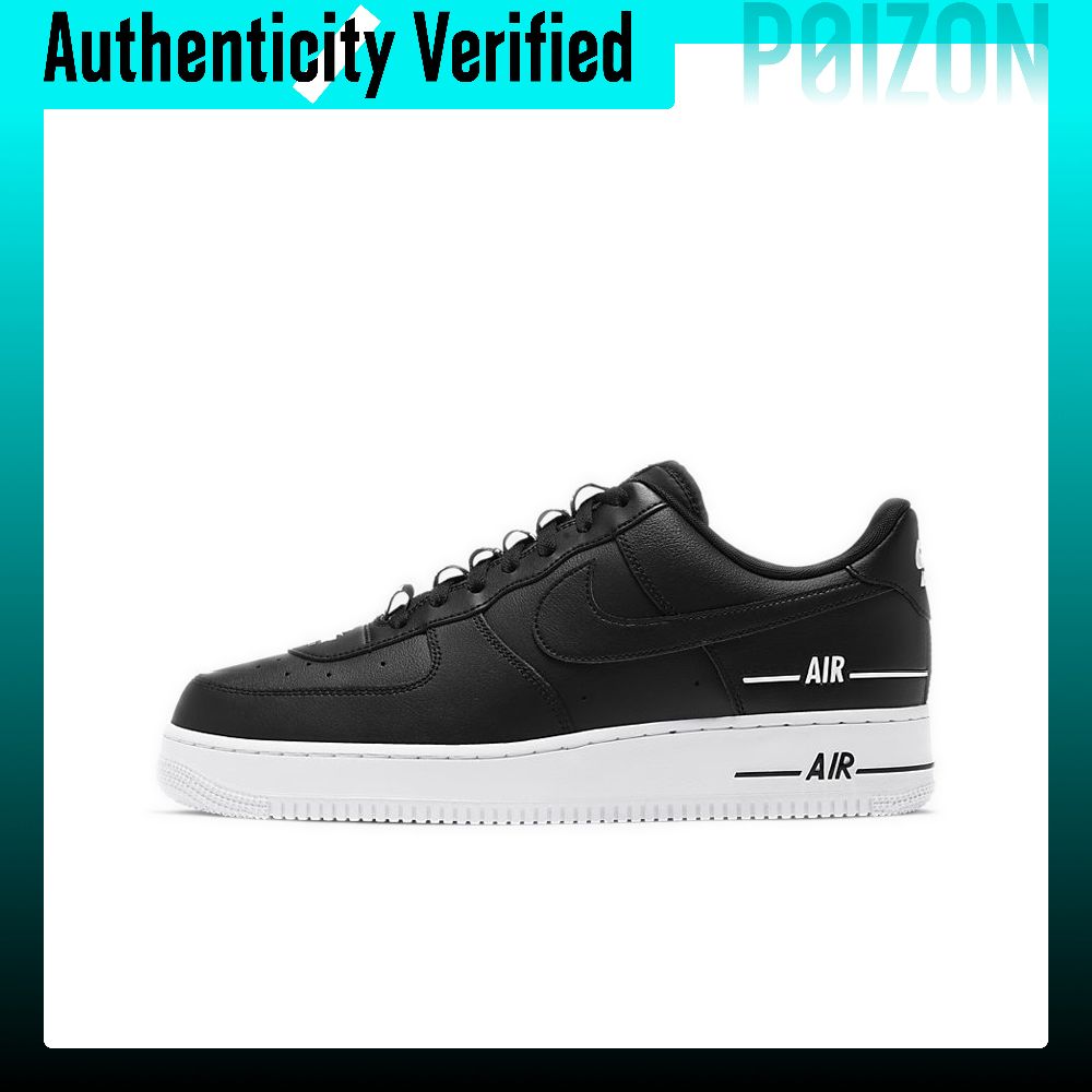 Męskie buty do jazdy na deskor – Nike Shoes Air Force 1 recenzja i cena