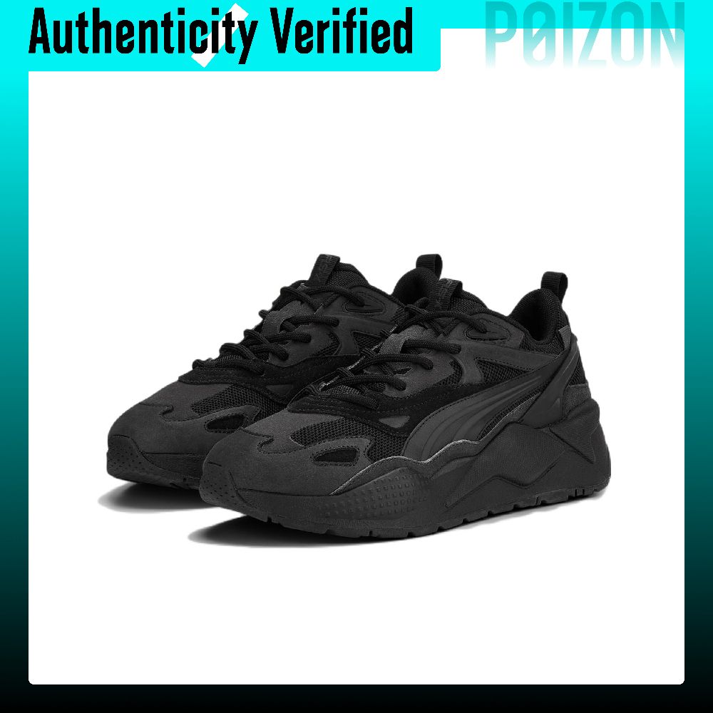 PUMA RS X, model PRM, wykonane – Puma Shoes Rs-X recenzja i cena