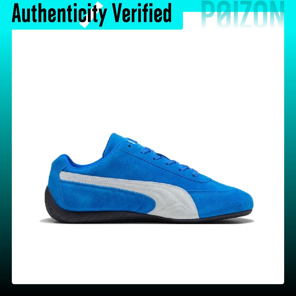 PUMA Speedcat Team Royal White – Puma Shoes Rs-X recenzja i cena